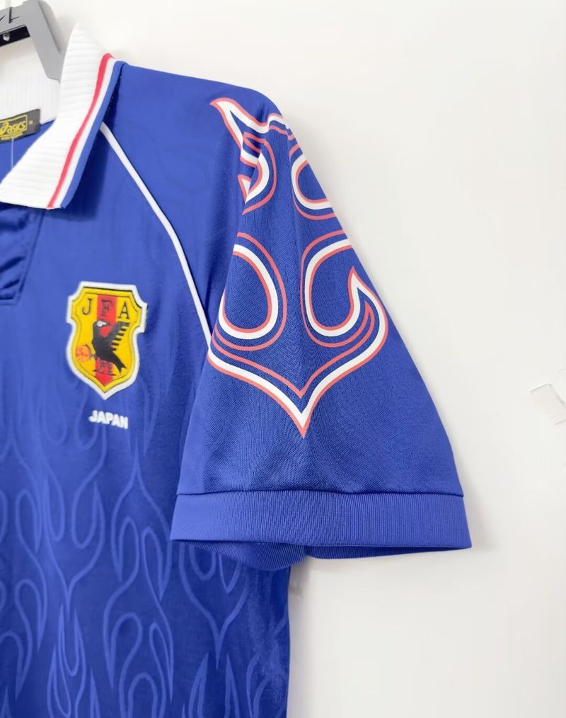 Retro Japan 1998 Home Fan