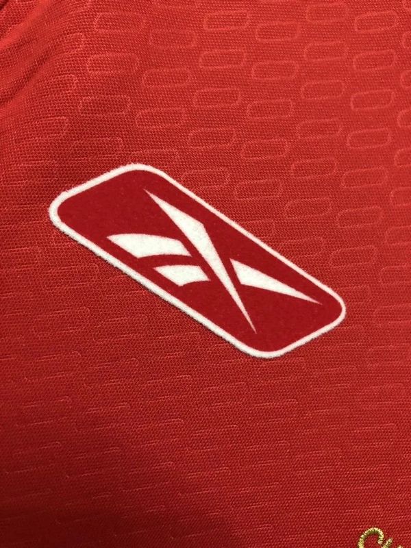 Retro Liverpool FC 2004-2005 Home Fan