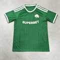 Panathinaikos 2026/27 Home Jersey