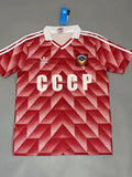 Soviet Union 1988 Home - Fan Version [Adult]