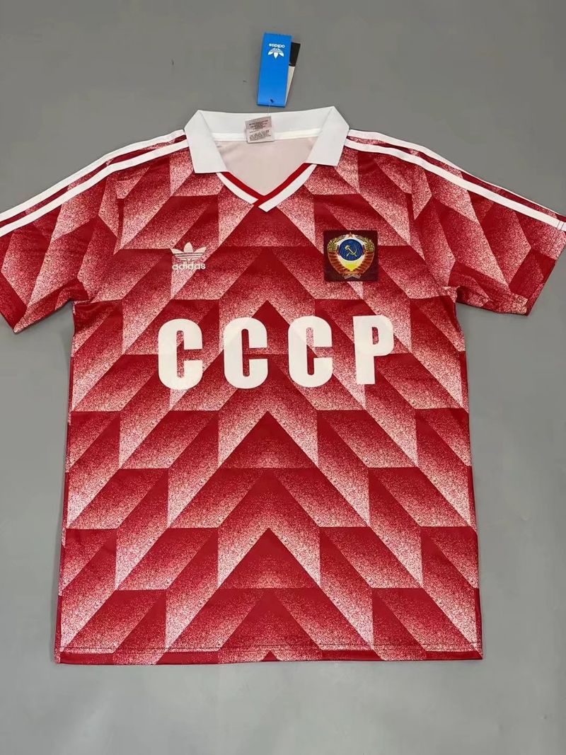 Union soviétique 1988 Domicile - Version supporter [Adulte]
