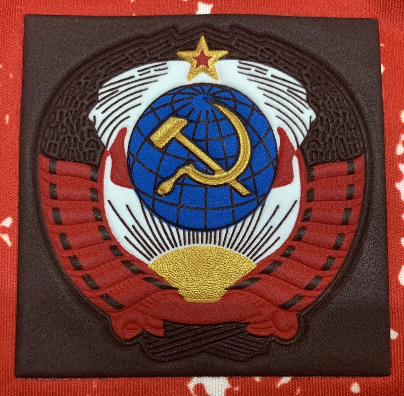 Soviet Union 1990 Home - Fan Version [Adult]