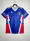 Maillot domicile supporter Rétro Yougoslavie 1990