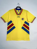 Romania National Team 1994 Home - Fan [Adult]