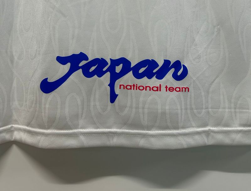 Maillot de supporter Japon 1998 (extérieur)