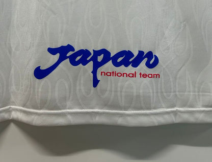 Maillot de supporter Japon 1998 (extérieur)