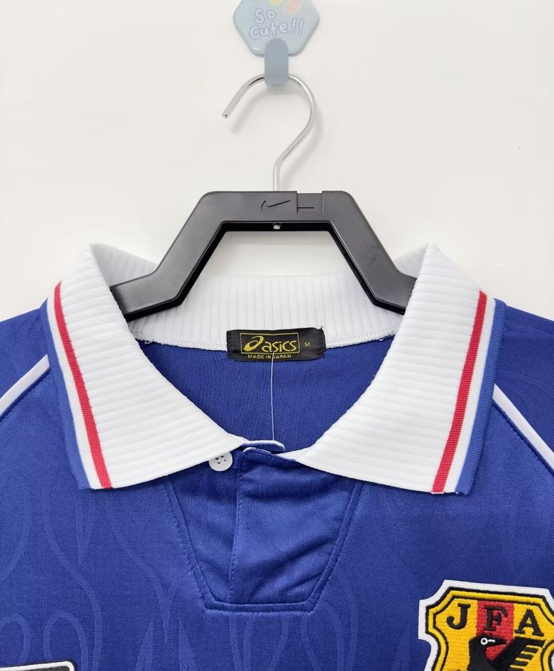 Retro Japan 1998 Home Fan