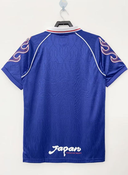 Retro Japan 1998 Home Fan
