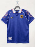 Retro Japan 1998 Home Fan