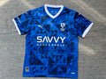 Al-Hilal 2024/2025 Home - Fan [Adult]