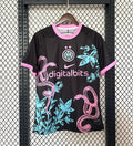 Inter Milan 2024/2025 Special Edition - Fan [Adult]
