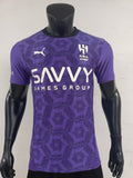 Al-Hilal 2024/2025 Third - Player [Adult]