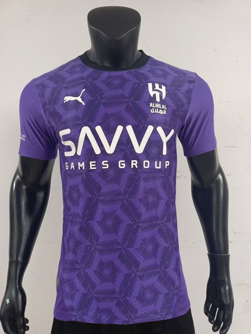 Al-Hilal 2024/2025 Third - Player [Adult]