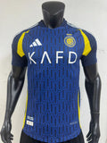 Al-Nassr FC 2024/2025 Away - Player [Adult]
