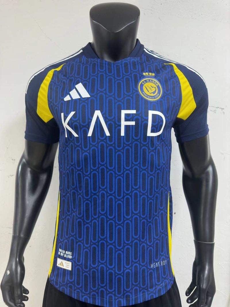 Al-Nassr FC 2024/2025 Away - Player [Adult]