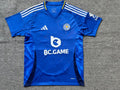 Leicester City FC 2024/2025 Home - Fan [Adult]