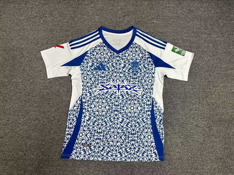 Granada CF 2024/2025 Visitante - Aficionado [Adulto]
