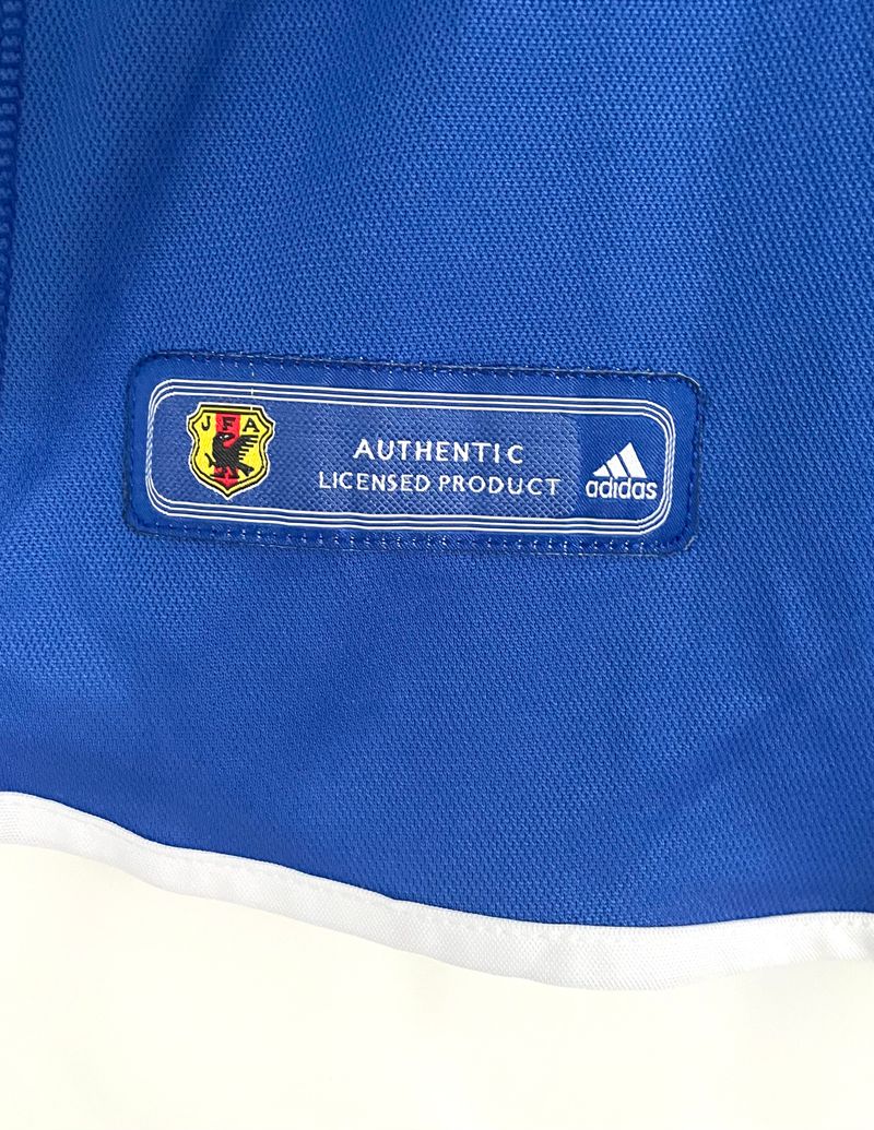 Japan National Team 2000 Home - Player Version [Adult]