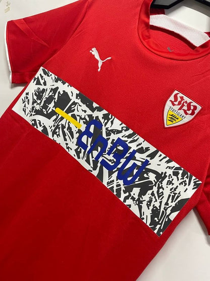 VfB Stuttgart 2006/2007 Away - Fan [Adult]