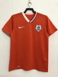 Retro Netherlands Holland 2008 Home Fan