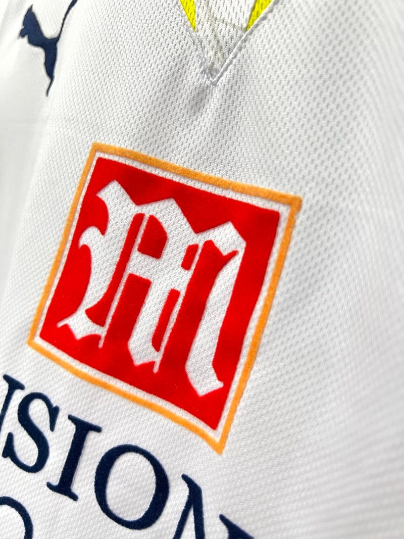Tottenham Hotspur 2009/2010 Domicile - Version supporter [Adulte]