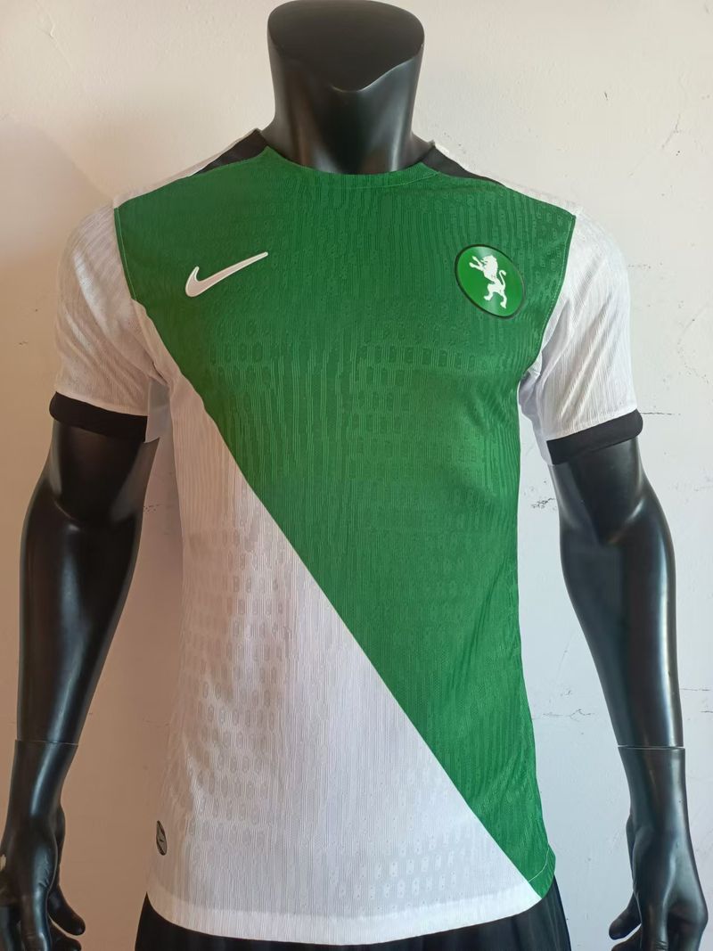 Sporting CP 2024/2025 Troisième - Joueur [Adulte]