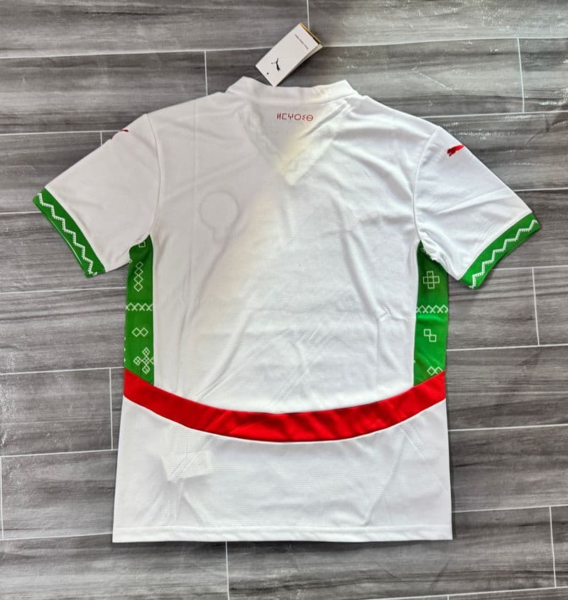 Maroc 2025-2026 Supporter Extérieur
