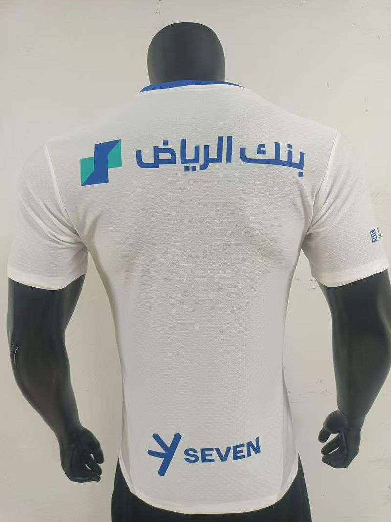 Al-Hilal 2024/2025 Extérieur - Joueur [Adulte]