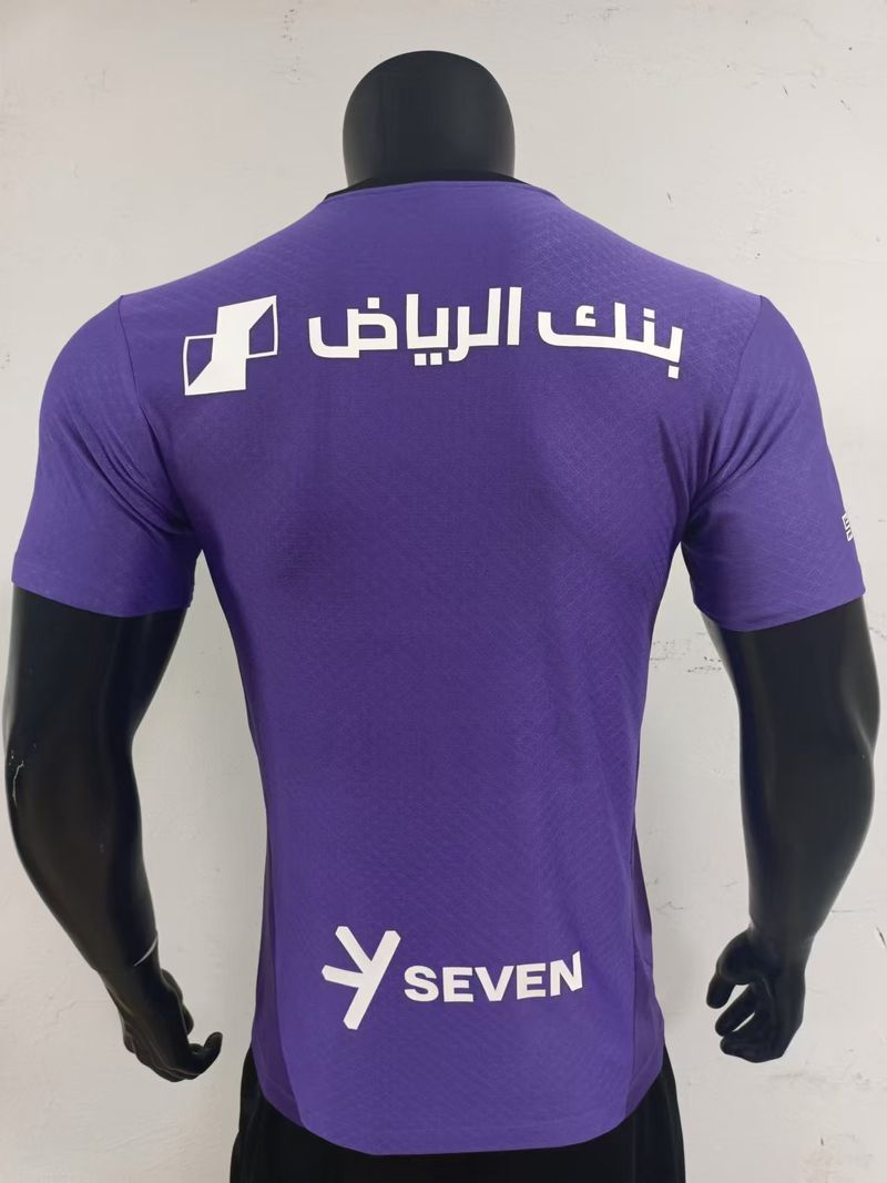 Al-Hilal 2024/2025 Third - Player [Adult]