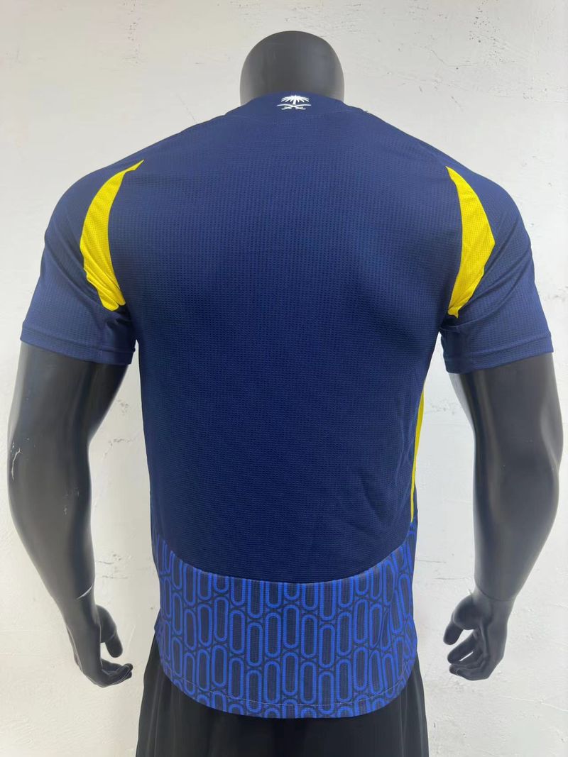 Al-Nassr FC 2024/2025 Away - Player [Adult]