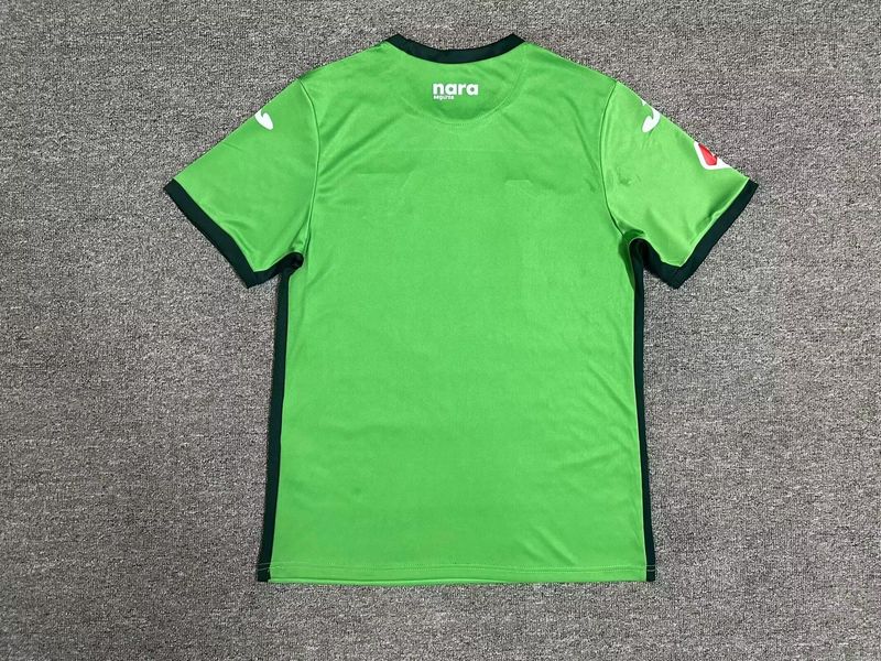 CD Leganés 2024/2025 Second Away - Fan [Adult]