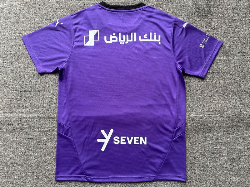 Al-Hilal 2024/2025 Third - Fan [Adult]