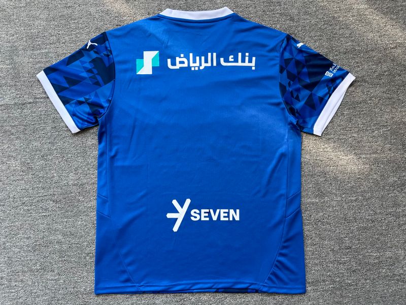 Al-Hilal Domicile 2024/2025 - Fan [Adulte]