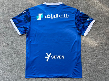 Al-Hilal 2024/2025 Home - Fan [Adult]