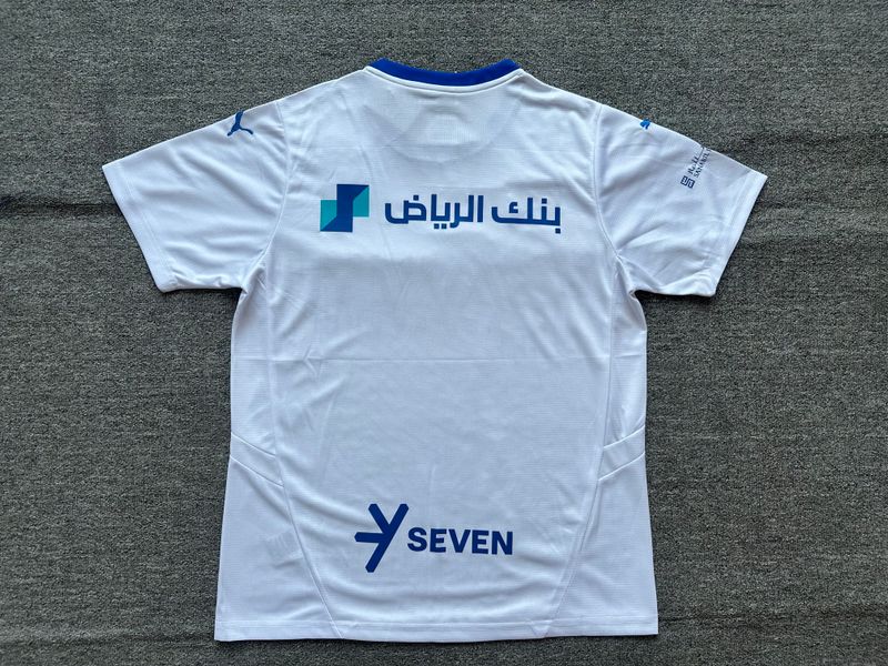 Al-Hilal 2024/2025 Visitante - Aficionado [Adulto]
