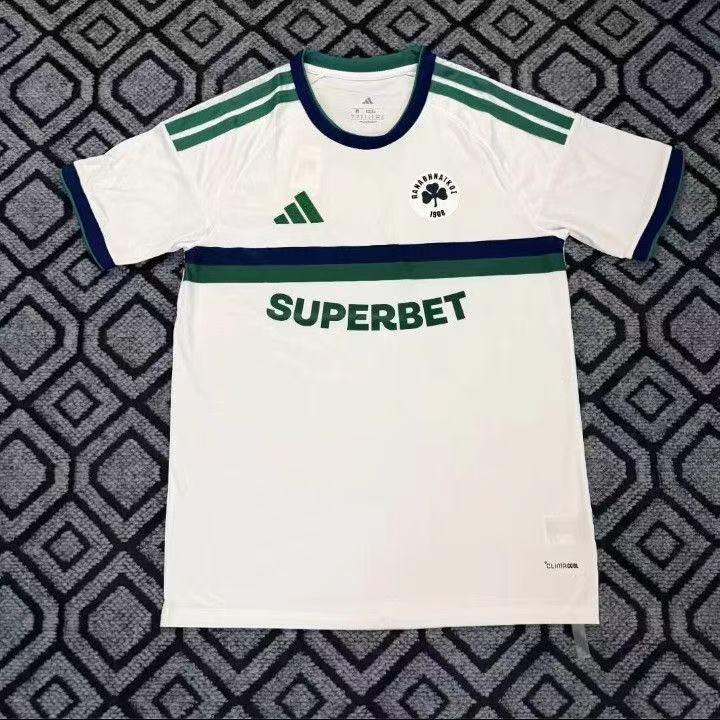 Front view of Panathinaikos 2026/2027 white away fan jersey with green details