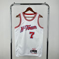 Houston Rockets City Edition (25/26) - Choose Player