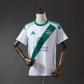 Al Ahli FC 2025/2026 Away - Fan Version [Adult]