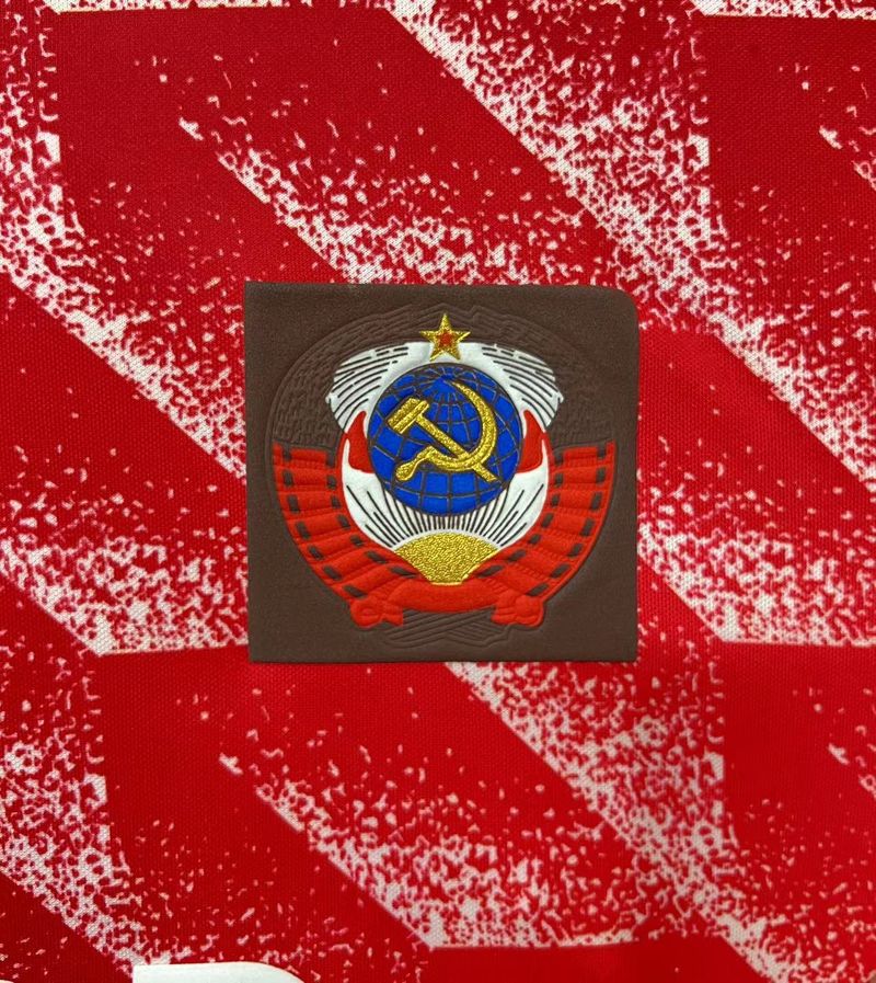 Soviet Union 1987/1988 Home - Fan [Adult]