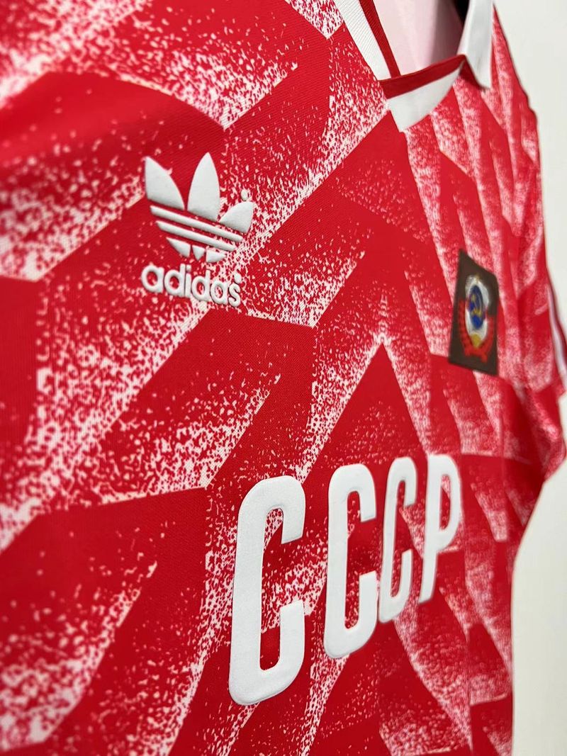Soviet Union 1987/1988 Home - Fan [Adult]