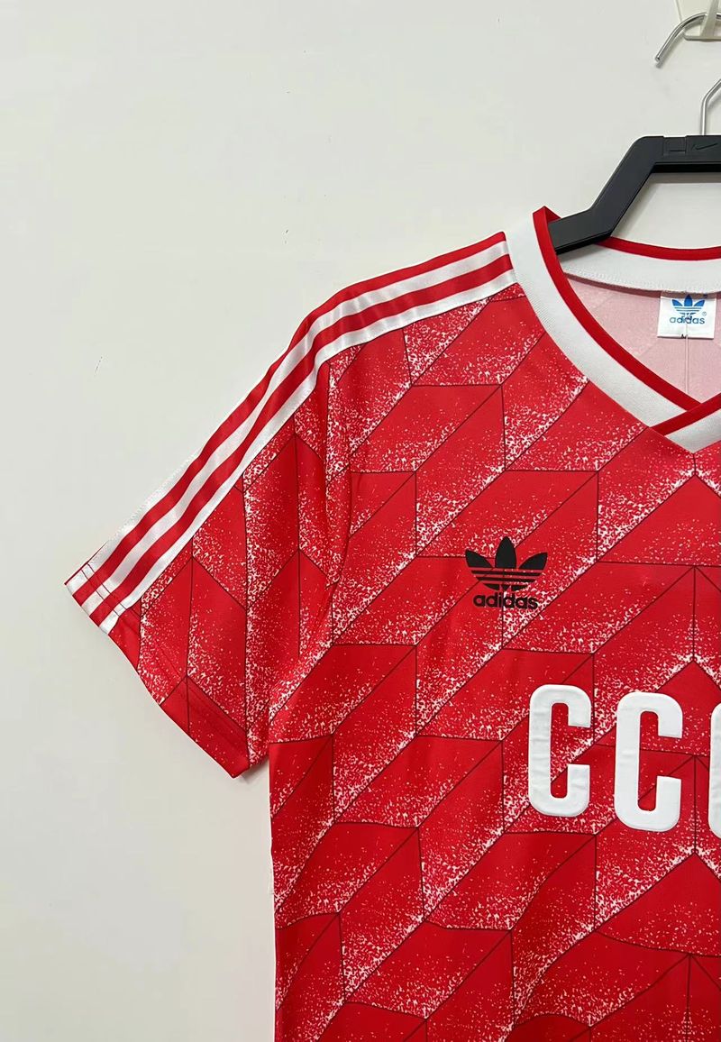 Soviet Union 1988/1989 Home - Fan [Adult]