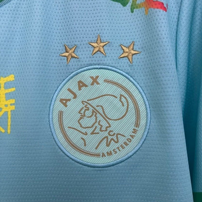 AFC Ajax 2025/2026 Special Edition - Fan Version Adult