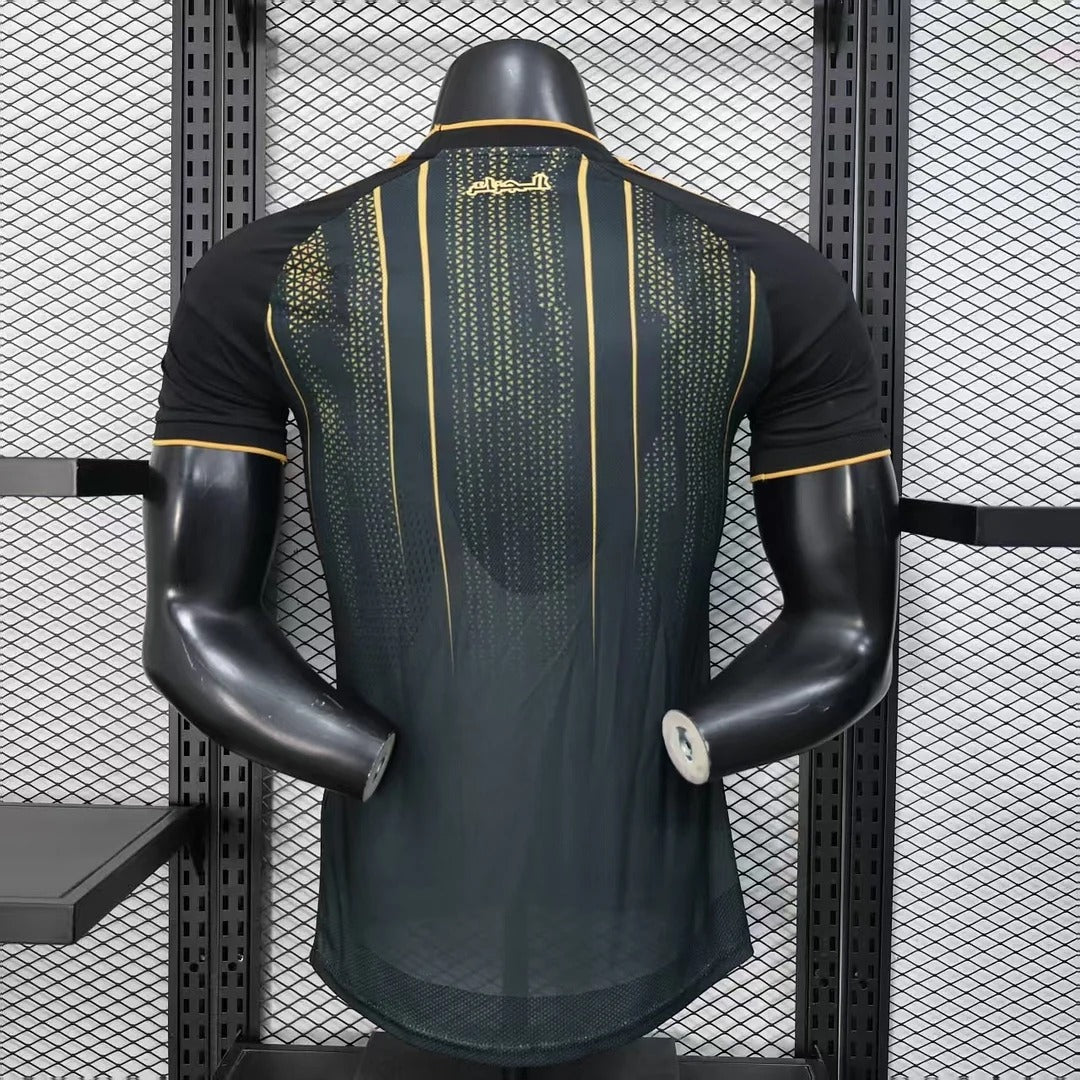 Algeria National Team 2026 Away - Player Version [Adult]