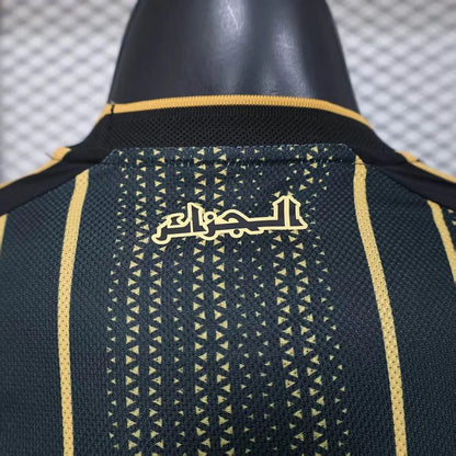 Algeria National Team 2026 Away - Player Version [Adult]