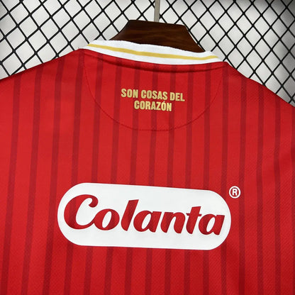 América de Cali 2026-2027 Home Fan Jersey - View 10