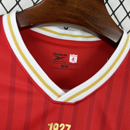 América de Cali 2026-2027 Home Fan Jersey - View 3