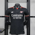 Arsenal FC 2025/2026 Special Edition - Player Version [Adult]