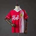 Camiseta Retro Fan Argelia 1986 Visitante