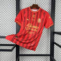 Chivas 2026-2027 Special Fan Jersey