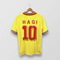 Retro Romania 1994 Home Fan